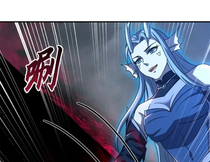 Ma Thú Siêu Thần Chapter 214 - 39