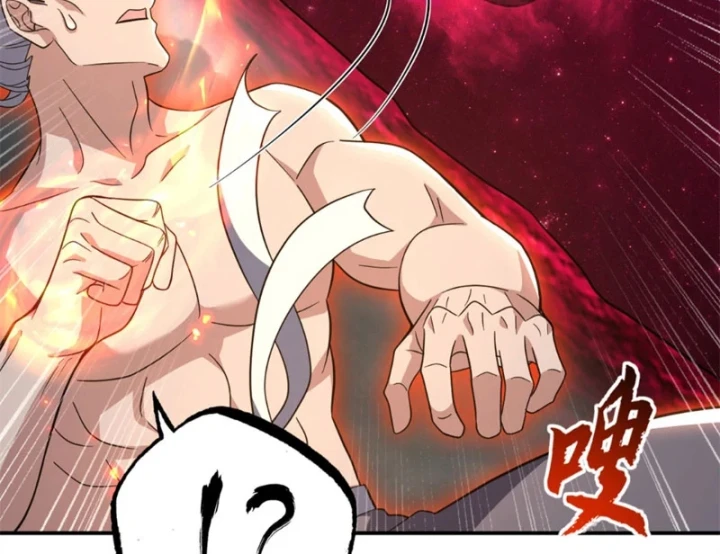 Ma Thú Siêu Thần Chapter 214 - 41