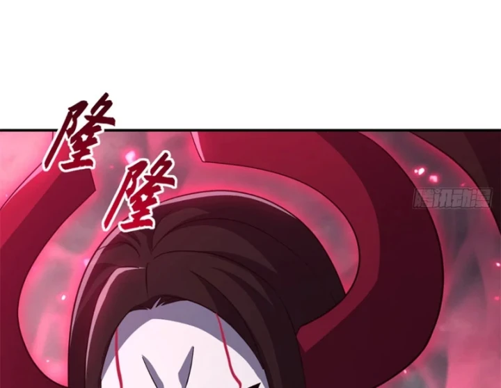 Ma Thú Siêu Thần Chapter 214 - 80