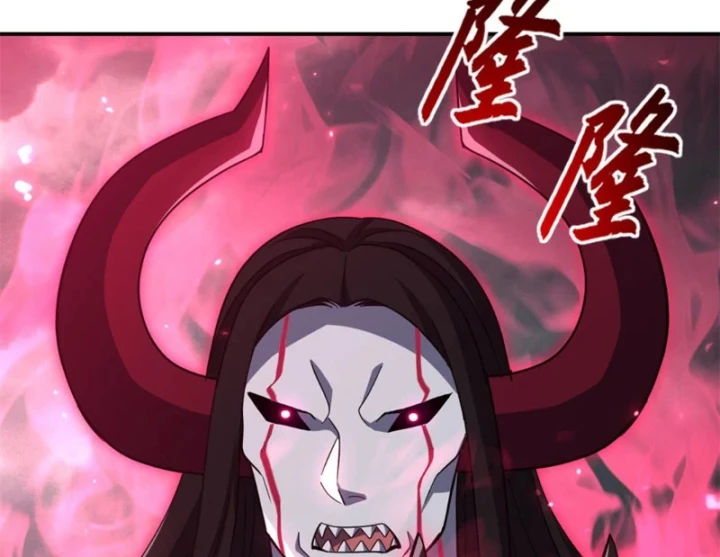 Ma Thú Siêu Thần Chapter 214 - 98