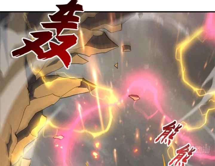 Ma Thú Siêu Thần Chapter 214 - 101