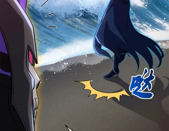 Ma Thú Siêu Thần Chapter 214 - 109