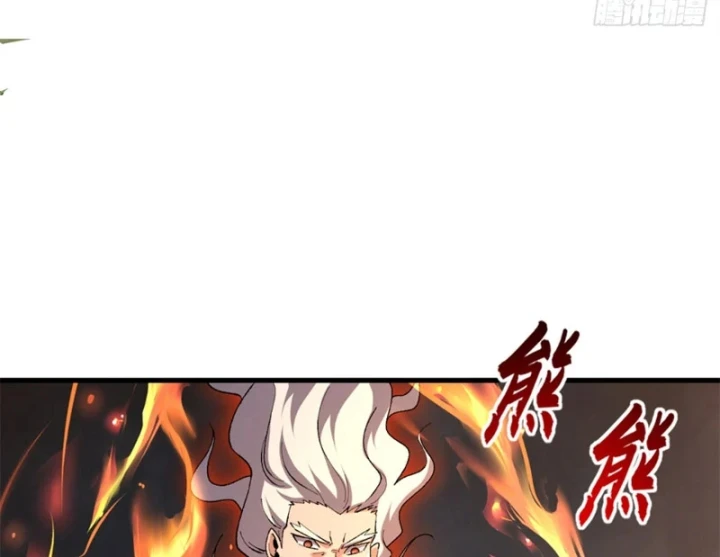 Ma Thú Siêu Thần Chapter 214 - 125