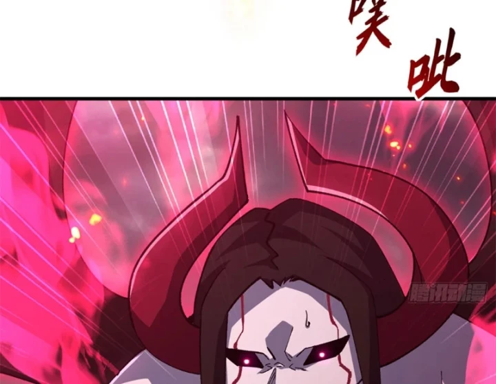 Ma Thú Siêu Thần Chapter 214 - 149