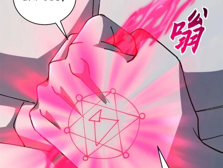 Ma Thú Siêu Thần Chapter 214 - 161