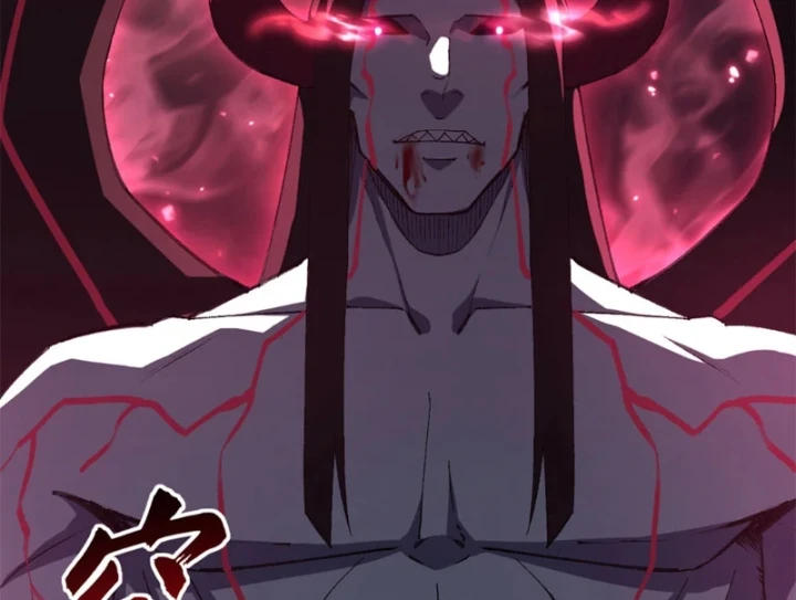 Ma Thú Siêu Thần Chapter 214 - 173