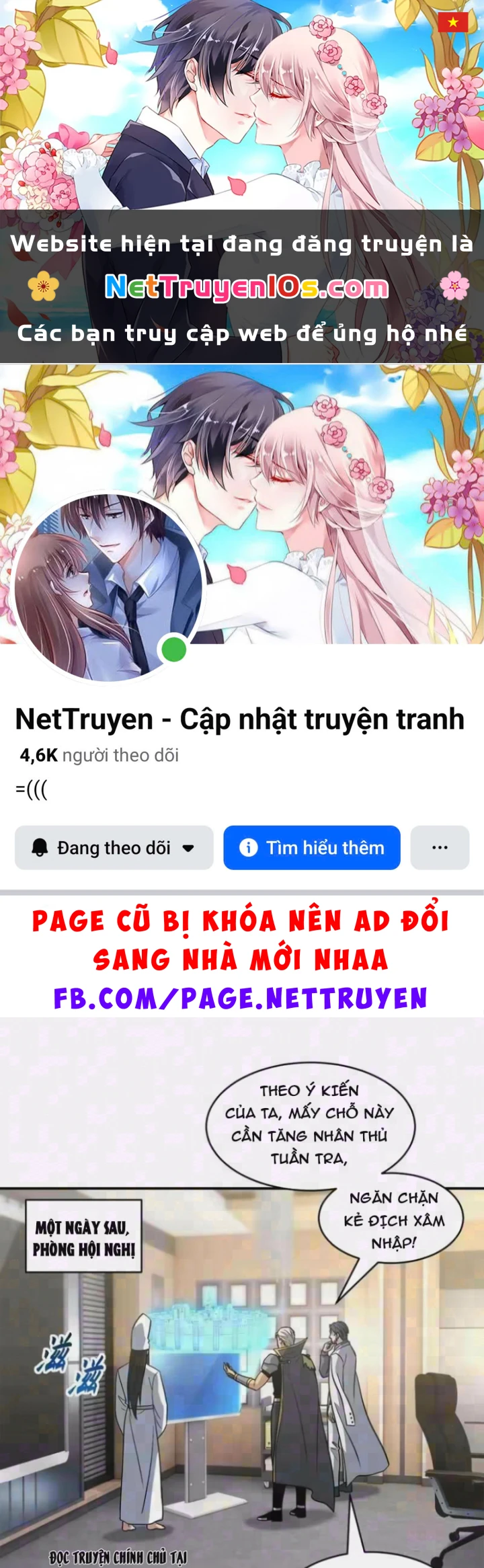 Ma Thú Siêu Thần Chapter 216 - 1