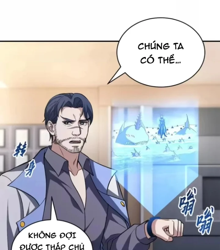 Ma Thú Siêu Thần Chapter 216 - 12