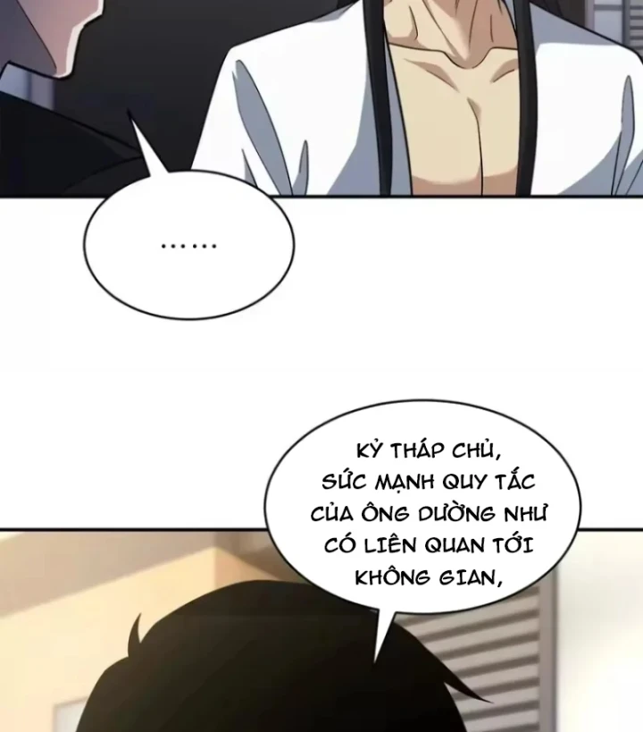 Ma Thú Siêu Thần Chapter 216 - 20