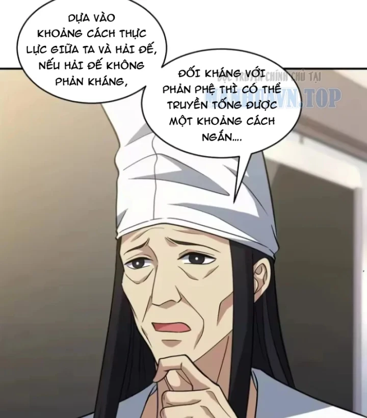 Ma Thú Siêu Thần Chapter 216 - 22