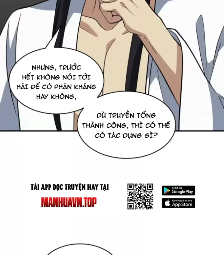 Ma Thú Siêu Thần Chapter 216 - 23