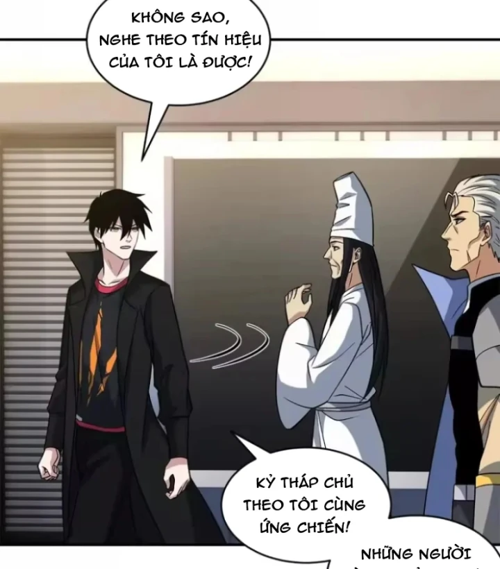 Ma Thú Siêu Thần Chapter 216 - 24