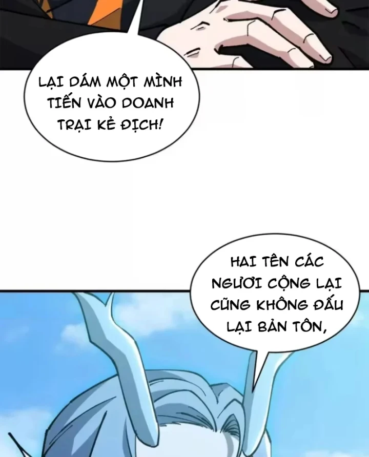 Ma Thú Siêu Thần Chapter 216 - 43
