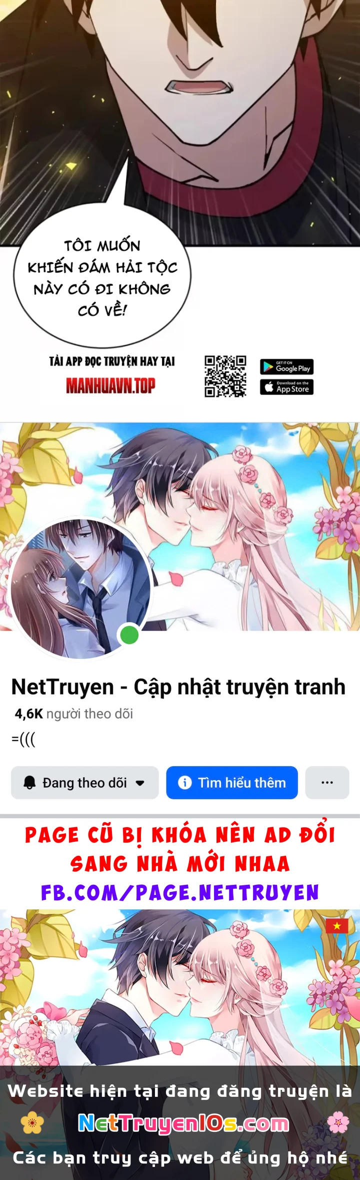 Ma Thú Siêu Thần Chapter 216 - 90