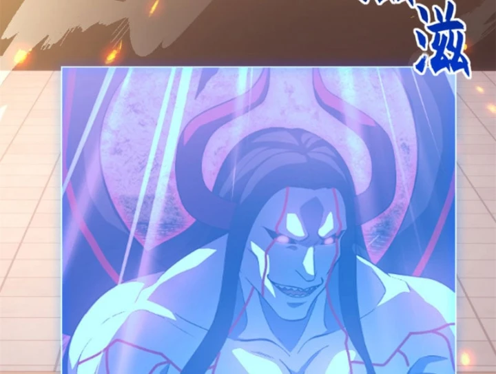 Ma Thú Siêu Thần Chapter 219 - 21