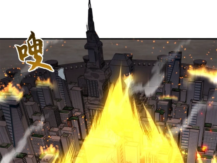 Ma Thú Siêu Thần Chapter 219 - 35