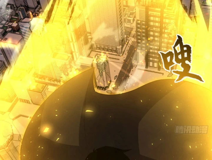 Ma Thú Siêu Thần Chapter 219 - 36