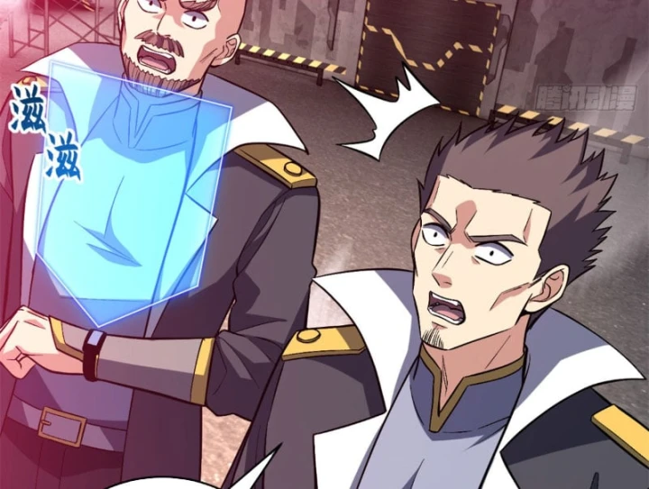 Ma Thú Siêu Thần Chapter 219 - 43