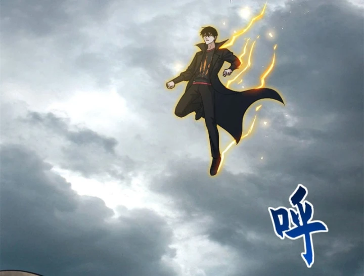 Ma Thú Siêu Thần Chapter 219 - 60