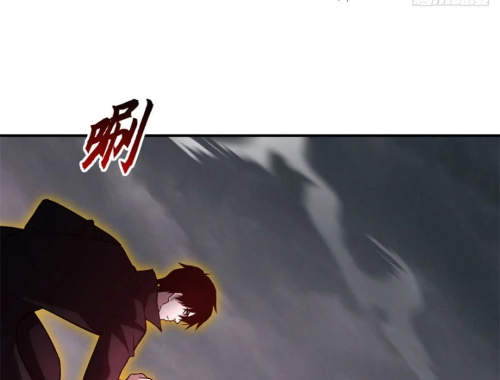 Ma Thú Siêu Thần Chapter 219 - 64
