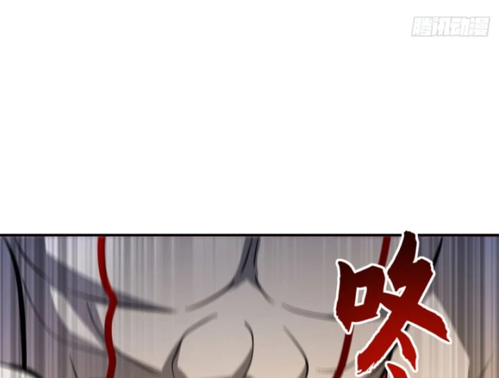 Ma Thú Siêu Thần Chapter 219 - 75