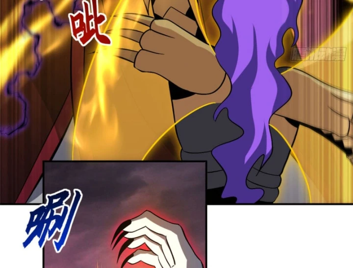 Ma Thú Siêu Thần Chapter 219 - 77