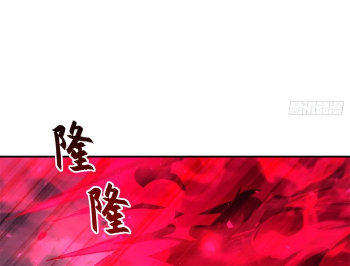 Ma Thú Siêu Thần Chapter 219 - 97