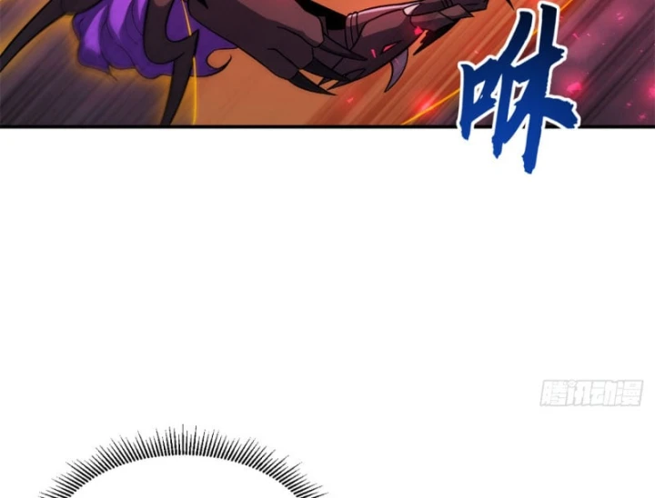Ma Thú Siêu Thần Chapter 219 - 99