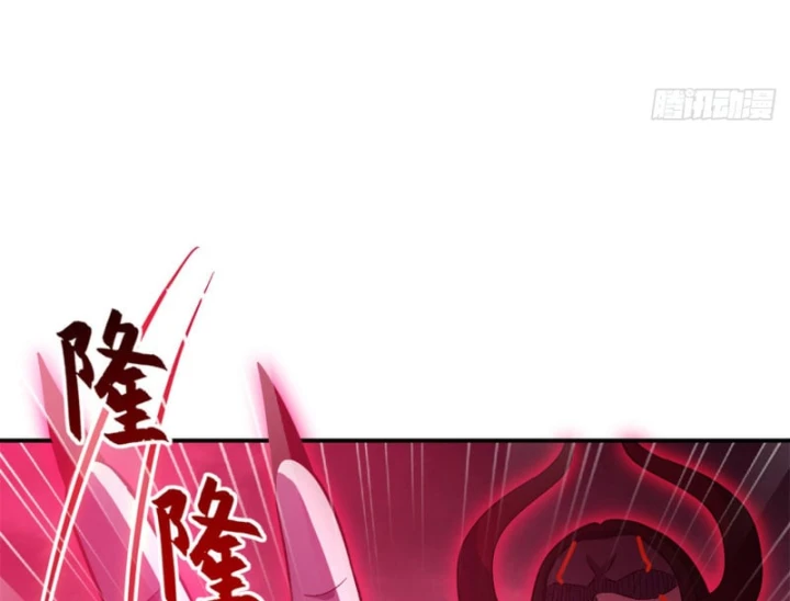 Ma Thú Siêu Thần Chapter 219 - 102