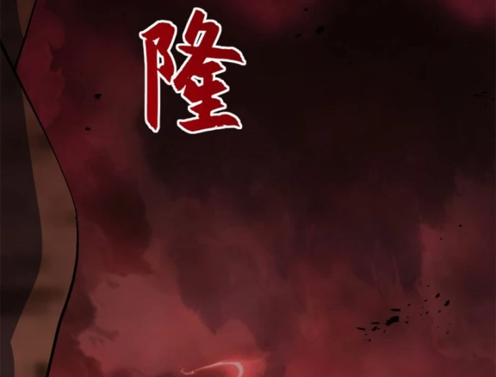 Ma Thú Siêu Thần Chapter 219 - 132