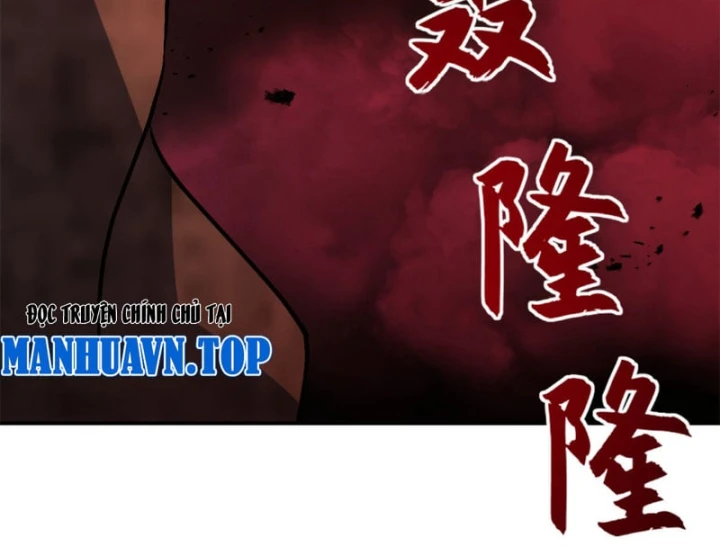 Ma Thú Siêu Thần Chapter 219 - 138