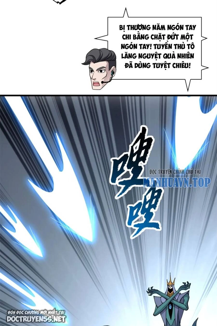 Ma Thú Siêu Thần Chapter 98 - 33