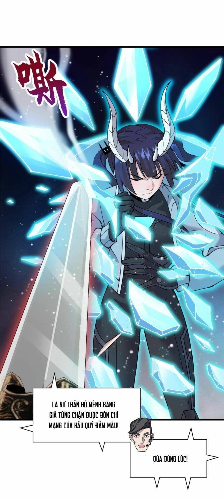 Ma Thú Siêu Thần Chapter 99 - 6