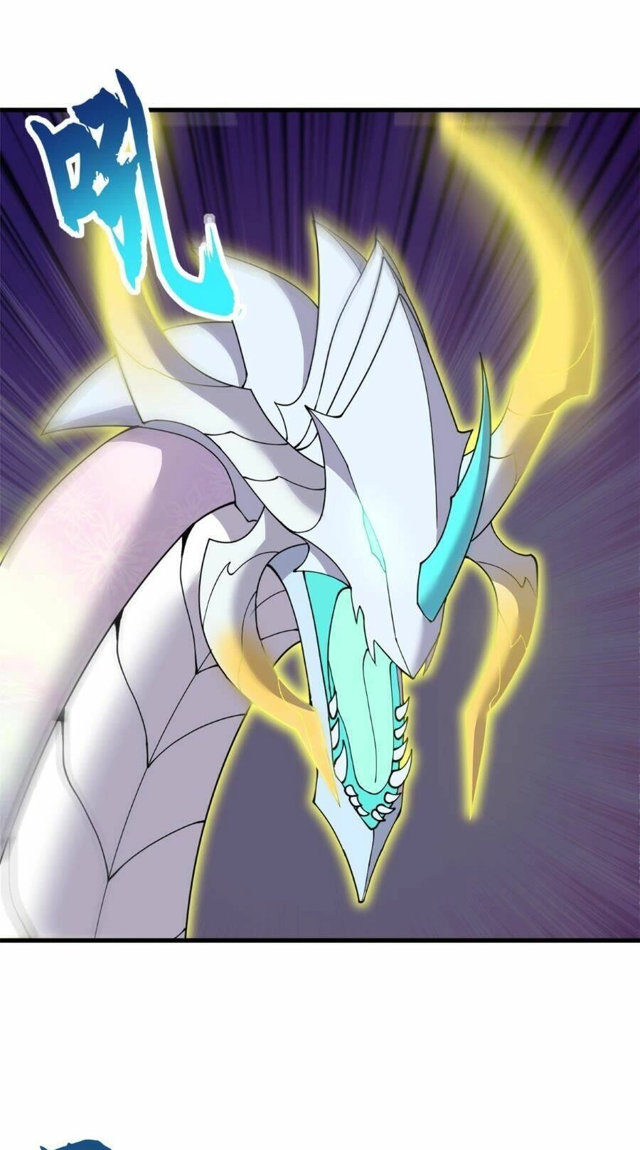 Ma Thú Siêu Thần Chapter 99 - 9