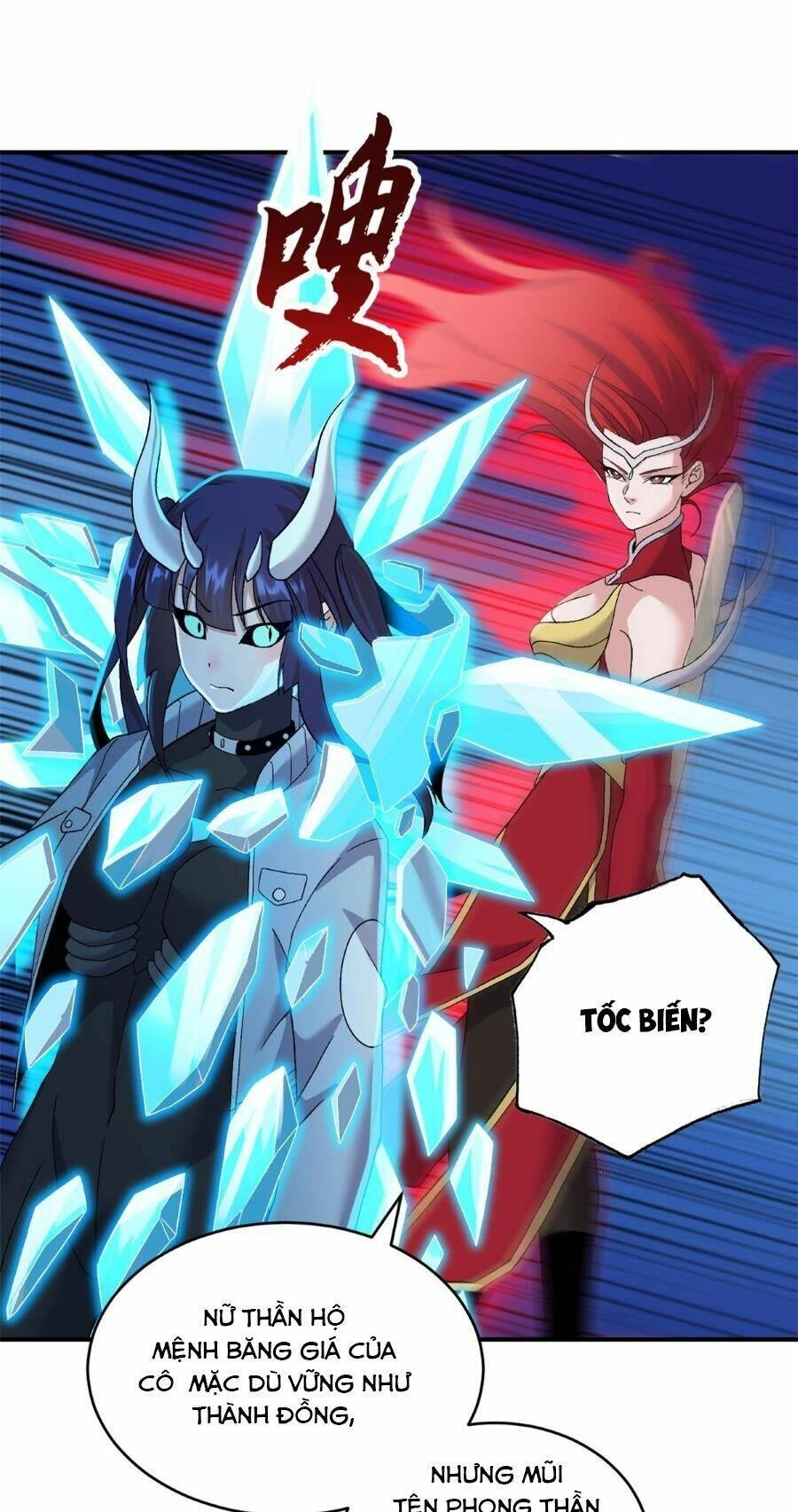 Ma Thú Siêu Thần Chapter 99 - 13