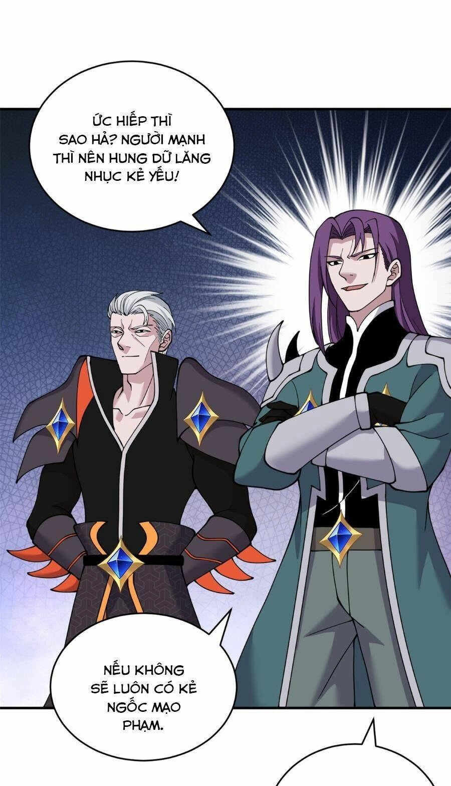 Ma Thú Siêu Thần Chapter 99 - 27