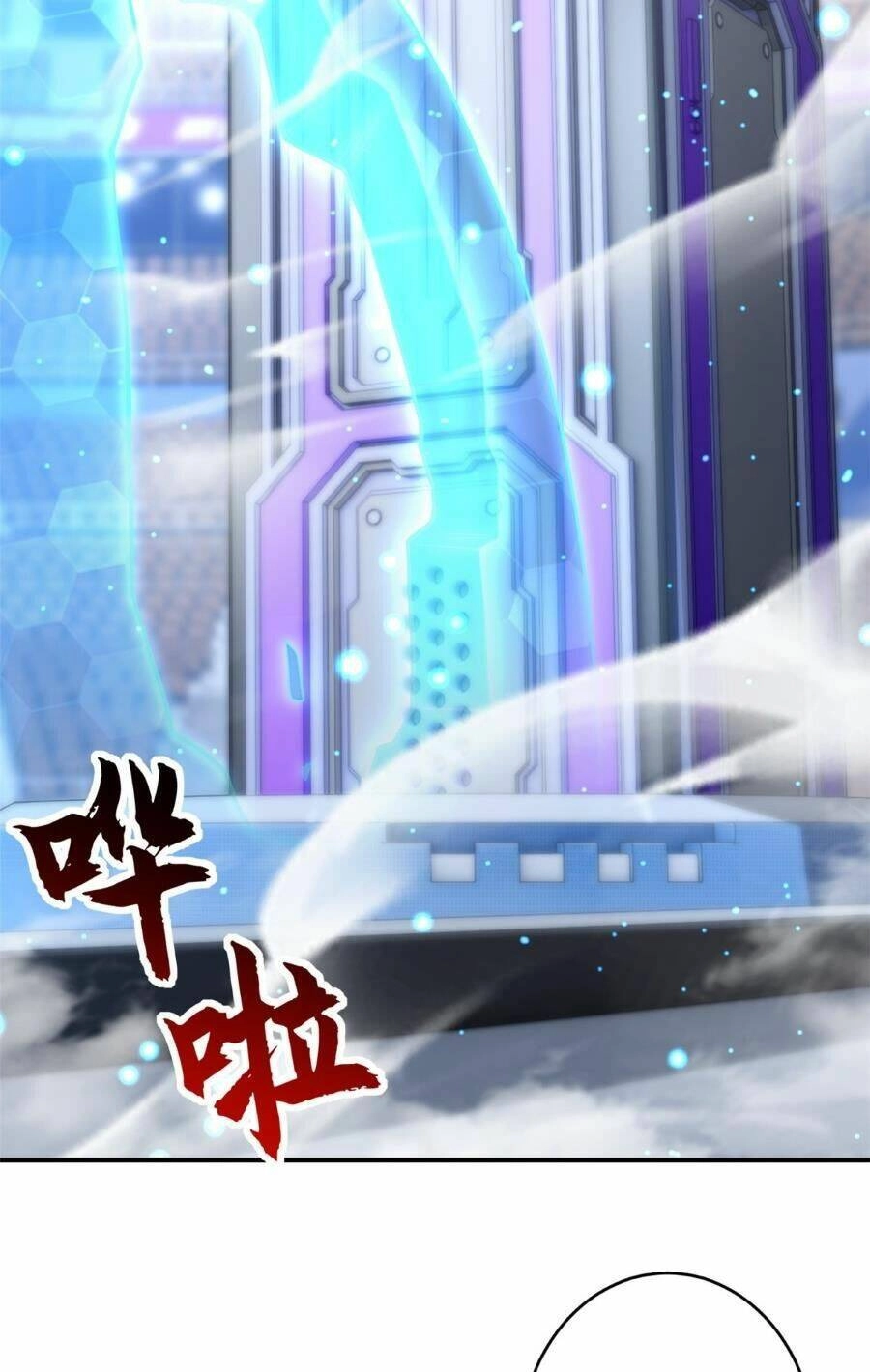 Ma Thú Siêu Thần Chapter 99 - 37