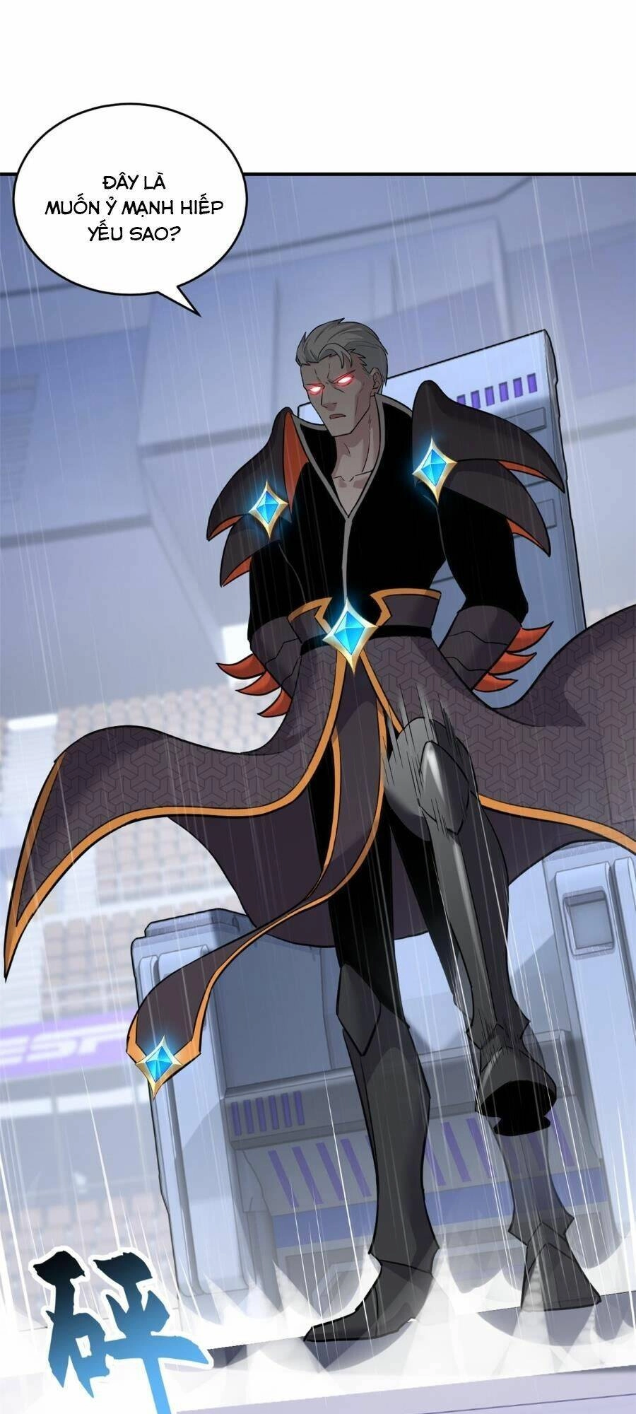 Ma Thú Siêu Thần Chapter 99 - 43