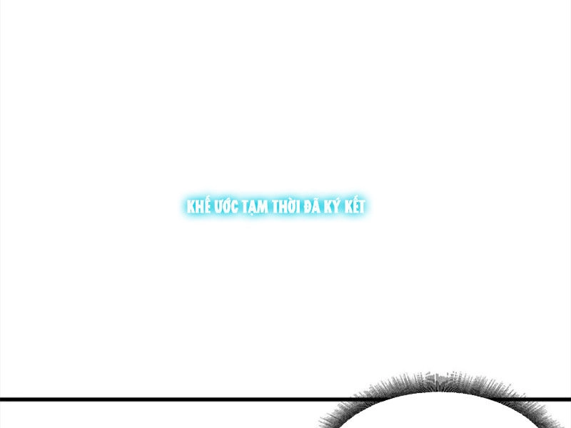 Ma Thú Siêu Thần Chapter 100 - 71