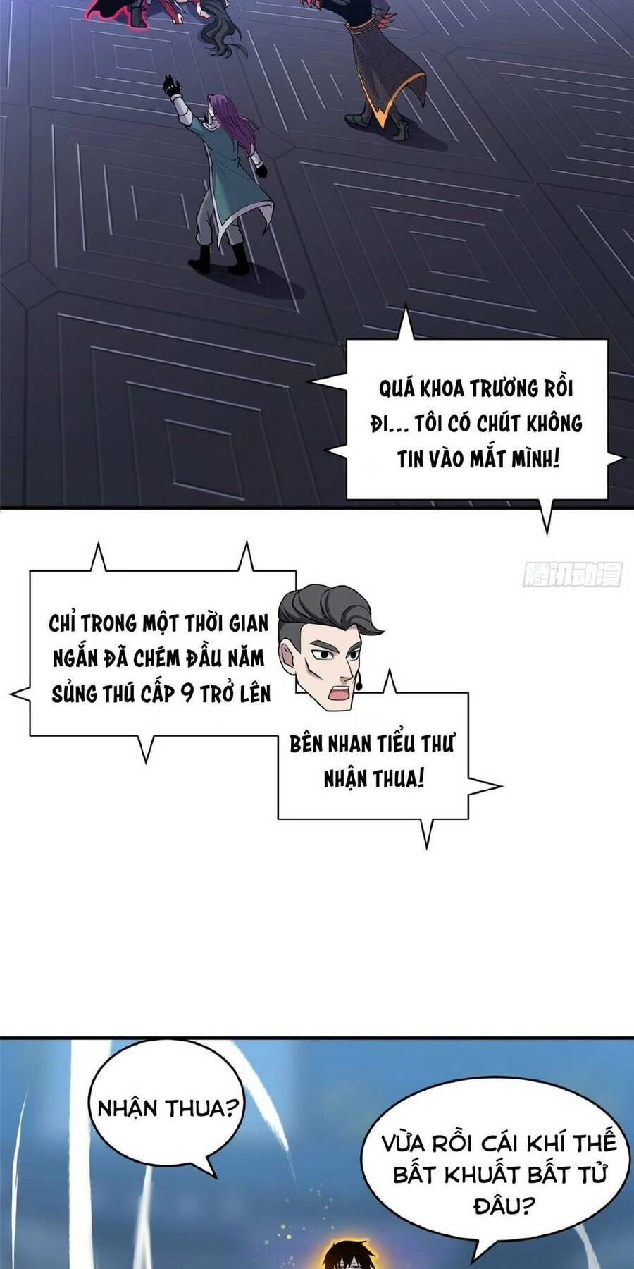 Ma Thú Siêu Thần Chapter 101 - 17