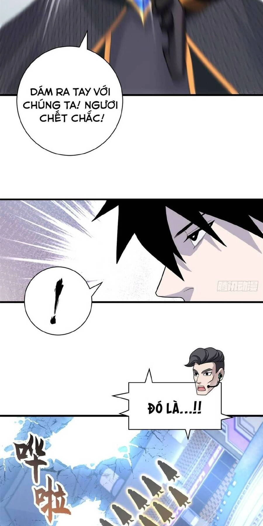 Ma Thú Siêu Thần Chapter 101 - 30