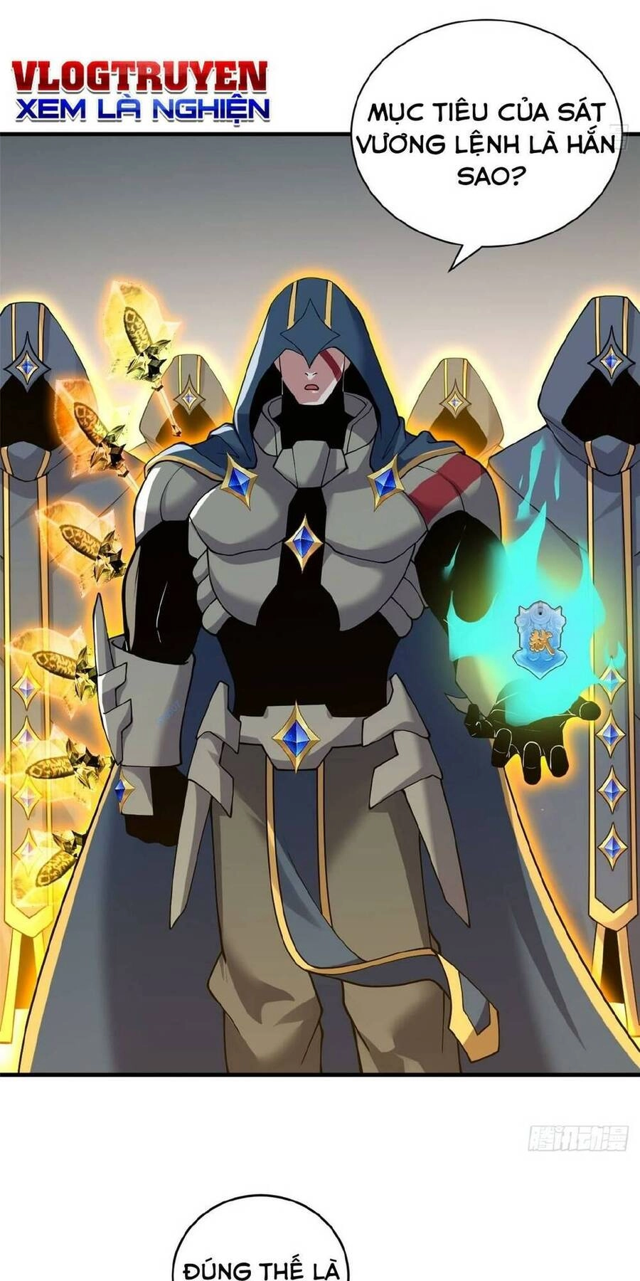 Ma Thú Siêu Thần Chapter 101 - 32