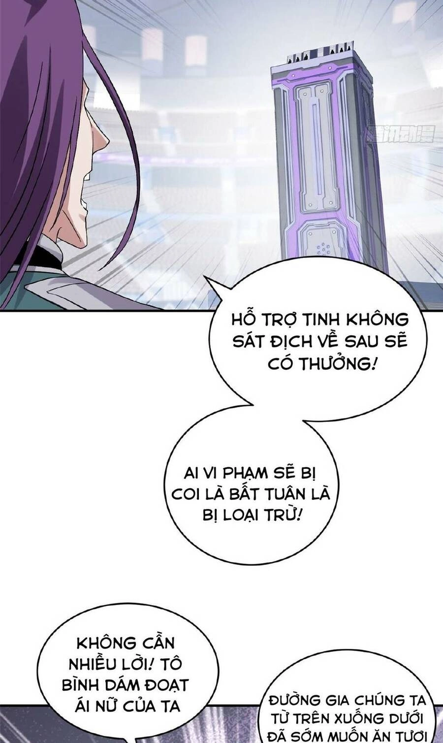 Ma Thú Siêu Thần Chapter 101 - 43