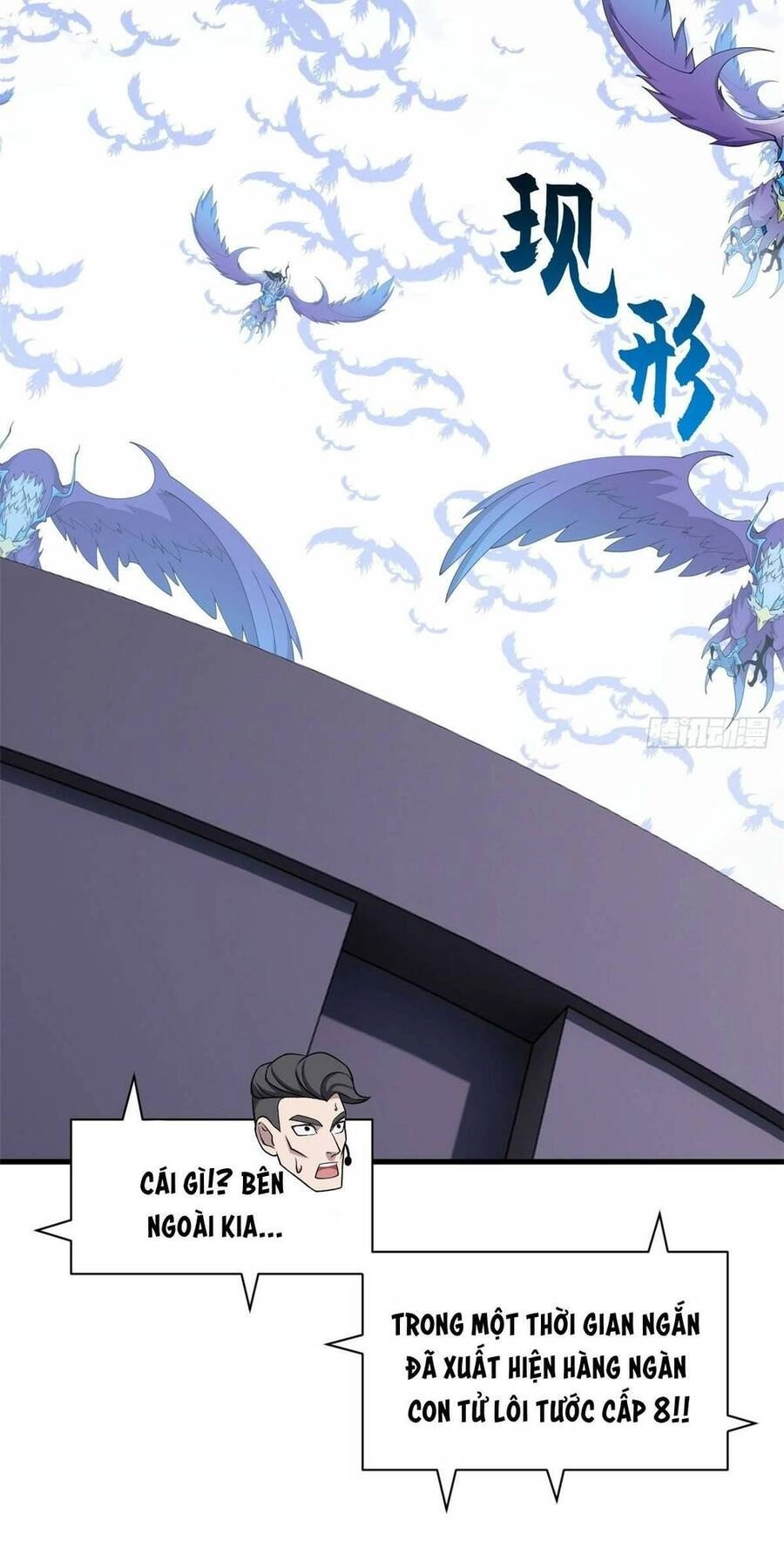 Ma Thú Siêu Thần Chapter 101 - 46