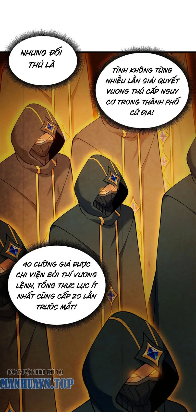 Ma Thú Siêu Thần Chapter 102 - 12