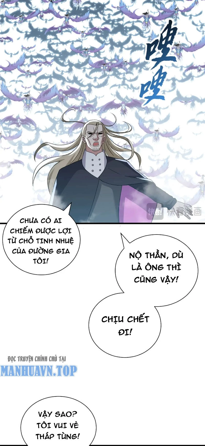 Ma Thú Siêu Thần Chapter 102 - 33