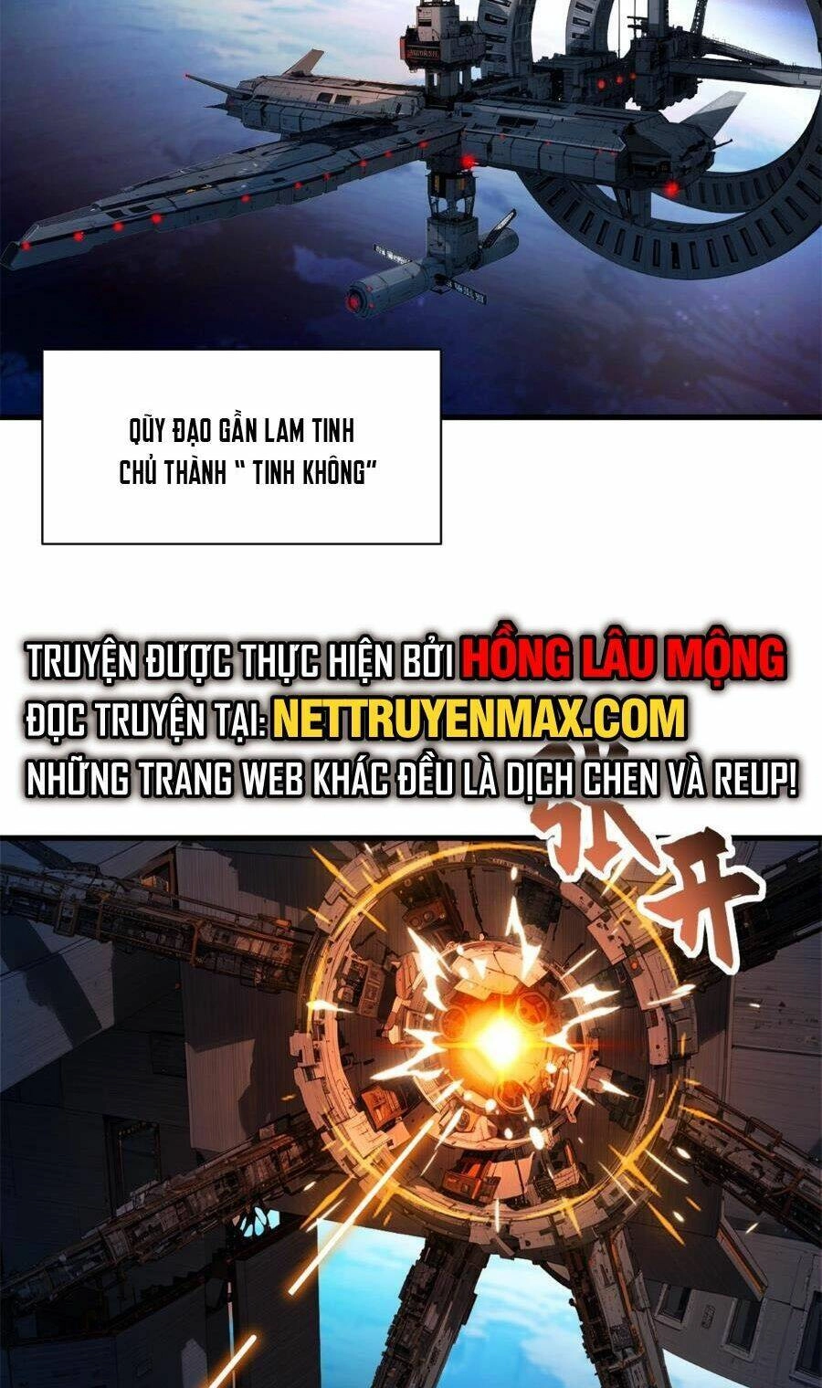 Ma Thú Siêu Thần Chapter 103 - 9