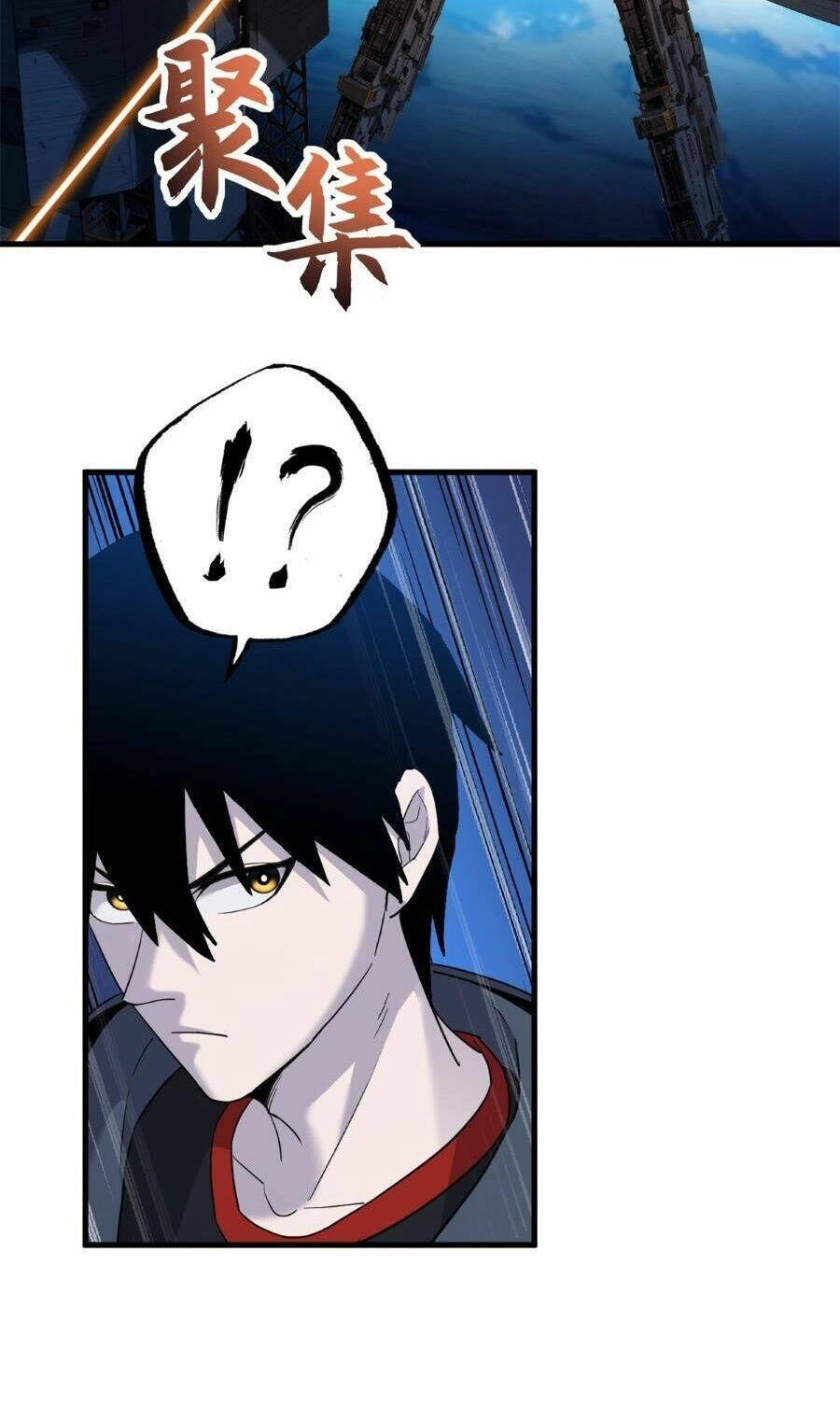 Ma Thú Siêu Thần Chapter 103 - 10