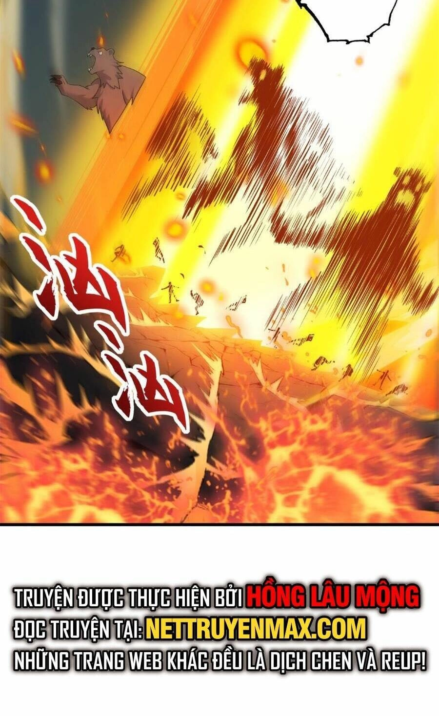 Ma Thú Siêu Thần Chapter 103 - 14