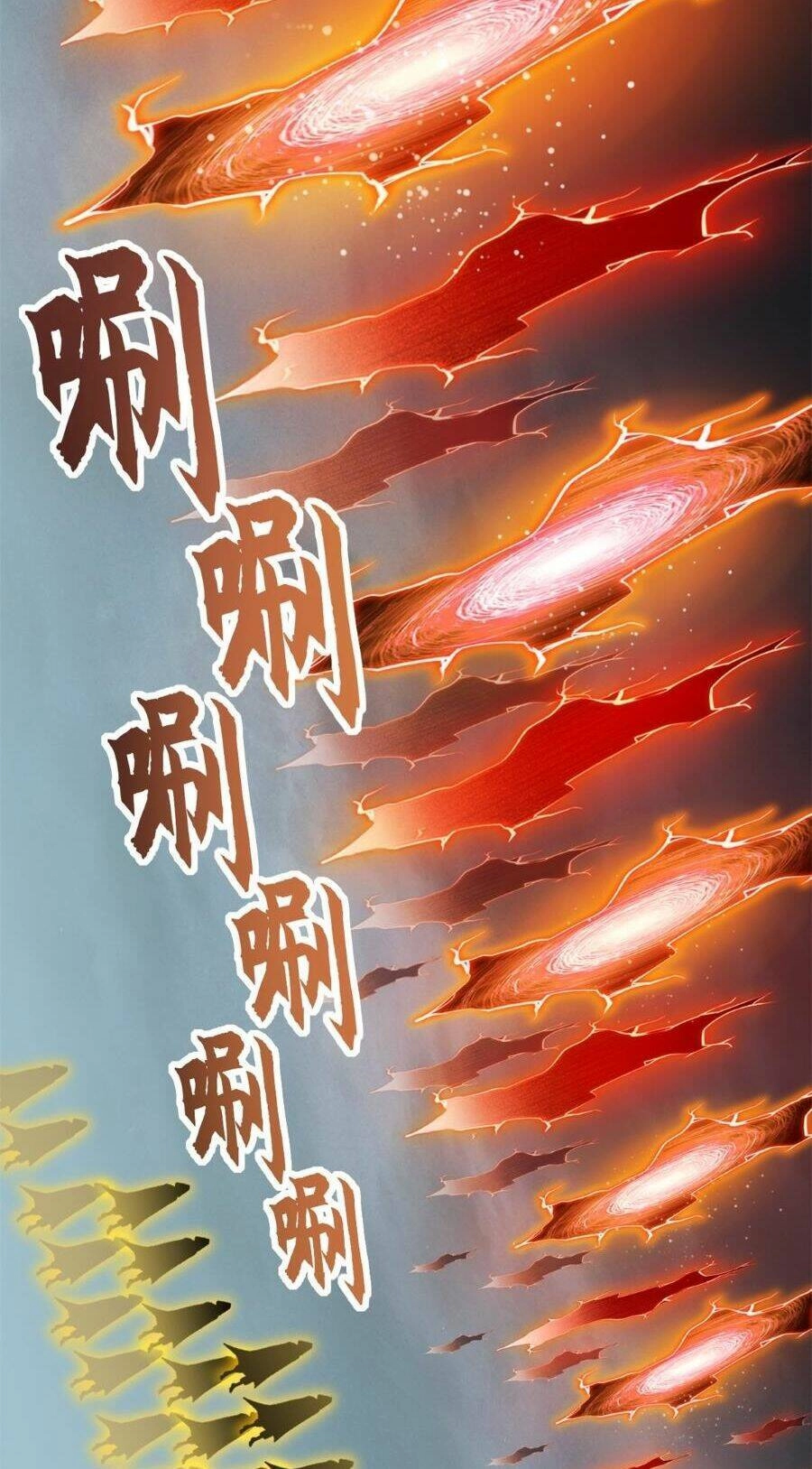 Ma Thú Siêu Thần Chapter 103 - 37